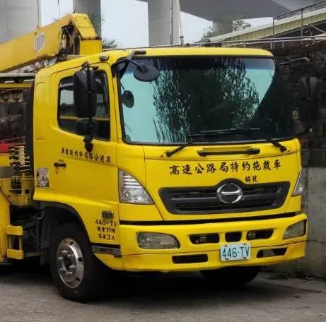 汽車發不動怎麼辦？ 汽車拋錨救援｜台中汽車拋錨救援