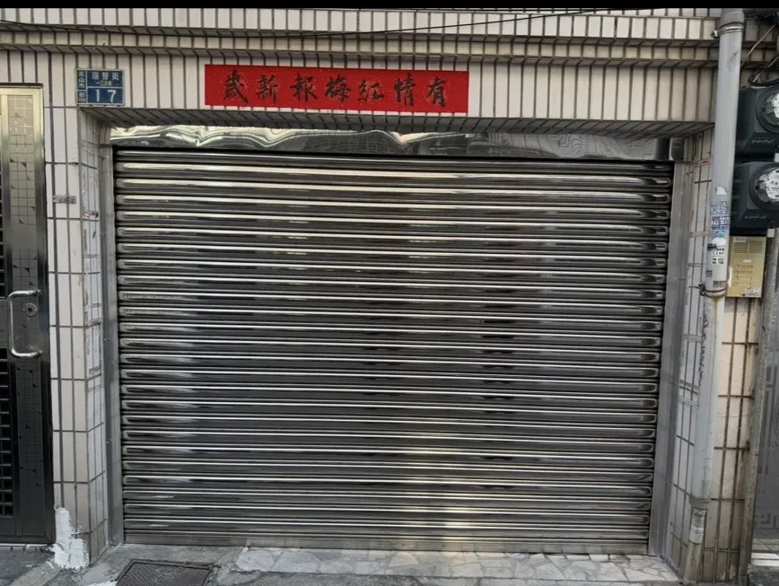 鳳山區不銹鋼鐵捲門