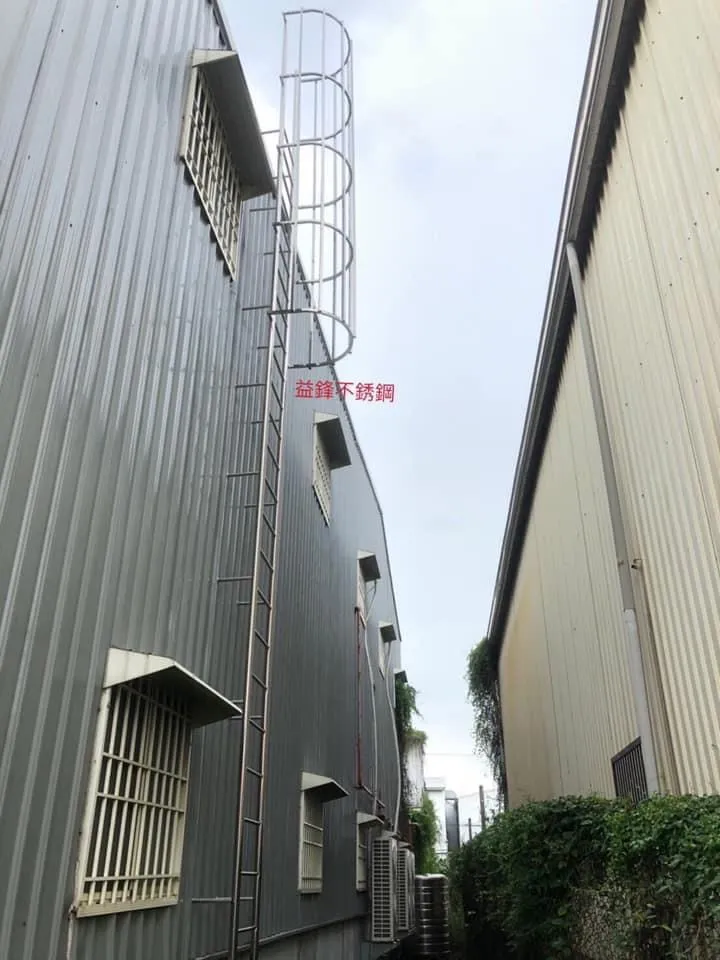 大寮區不銹鋼爬梯