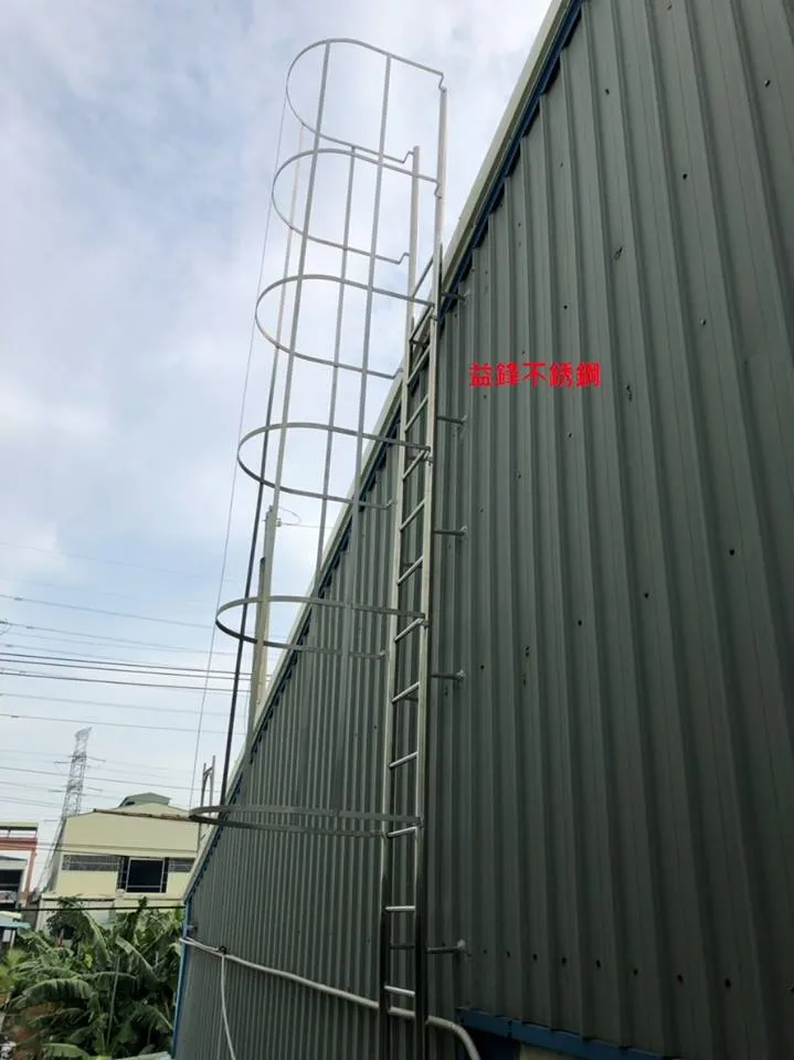鐵皮屋工程