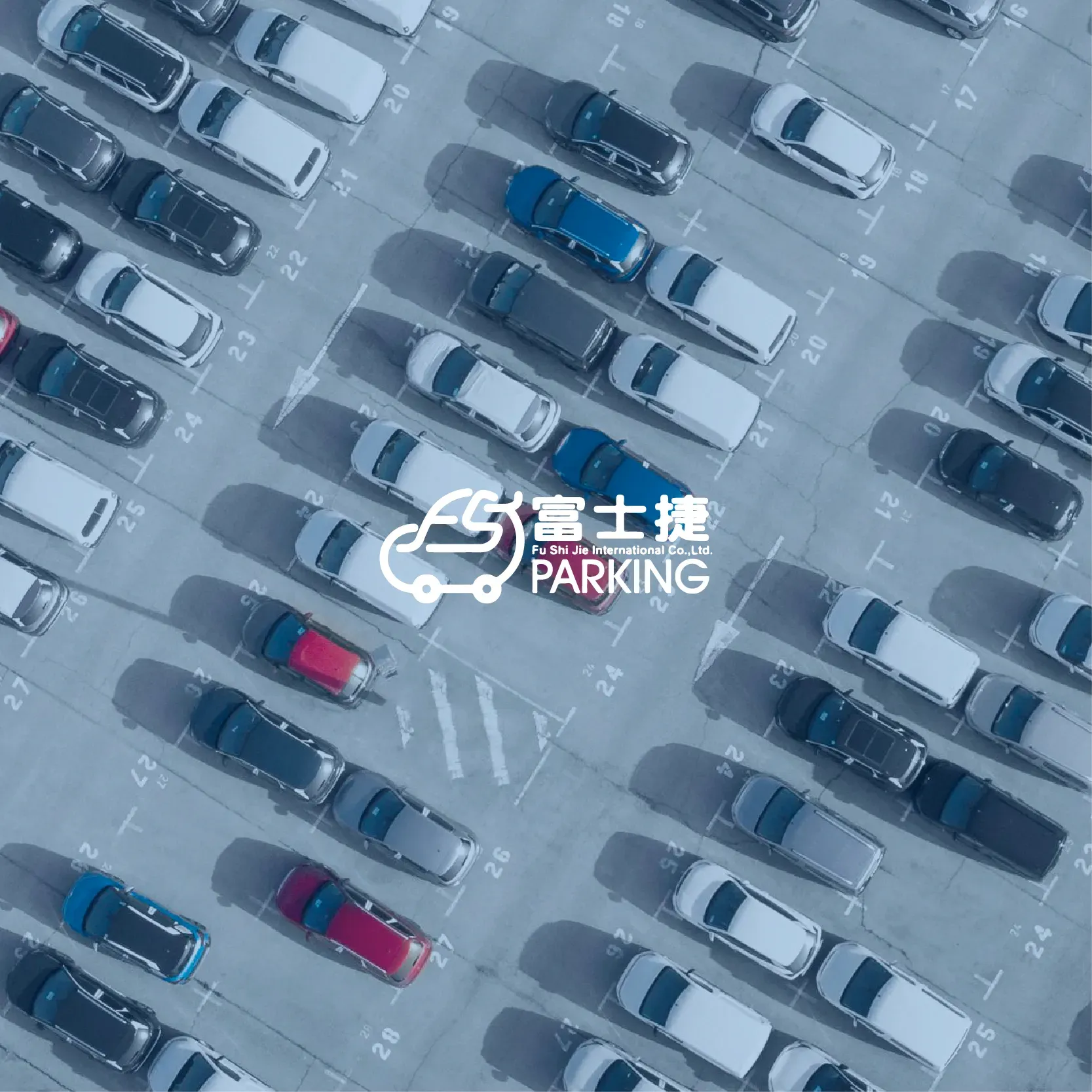 連假出國停車位該如何預約？