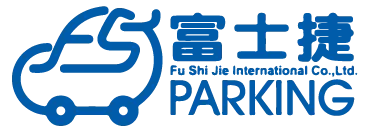 富士捷機場出國停車場-機場停車,機場停車場,桃園機場停車推薦,桃園機場停車場推薦