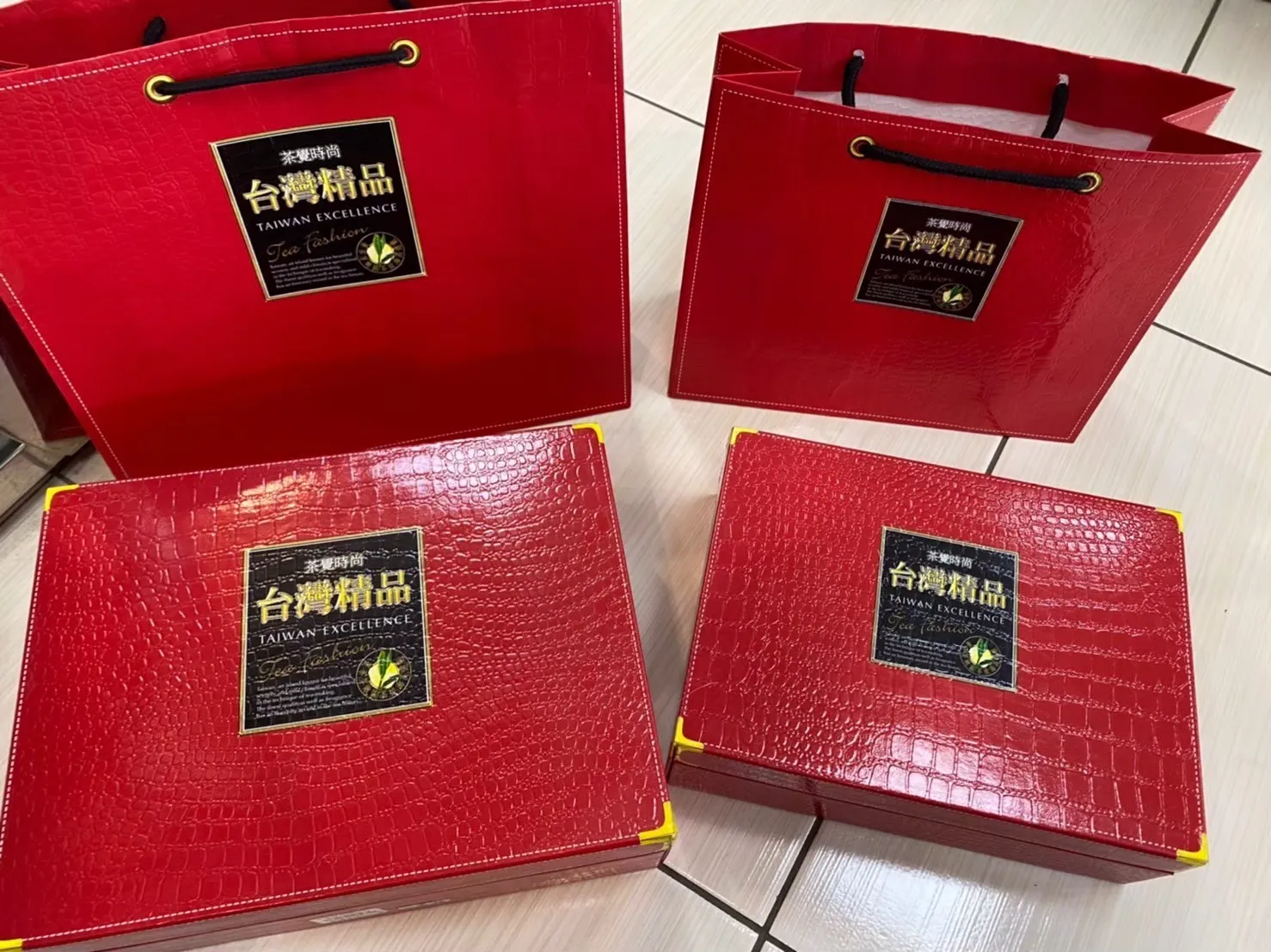 阿里山 高山茶 茶葉禮盒 一盒兩罐 300克