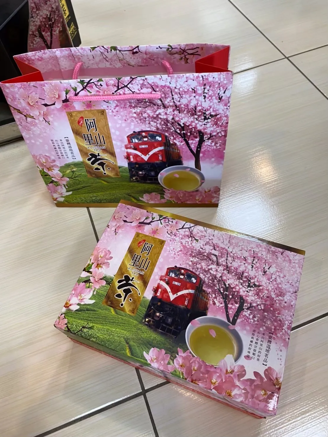 阿里山 高山茶 茶葉禮盒 一盒兩罐 300克