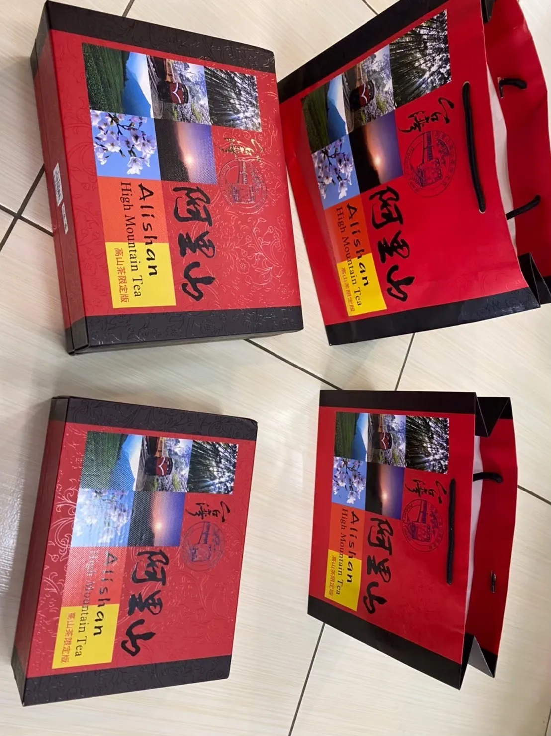 阿里山 高山茶 茶葉禮盒 一盒兩罐 300克