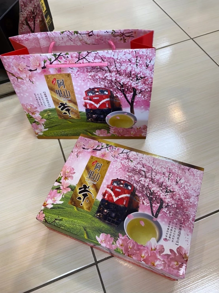 阿里山 高山茶 茶葉