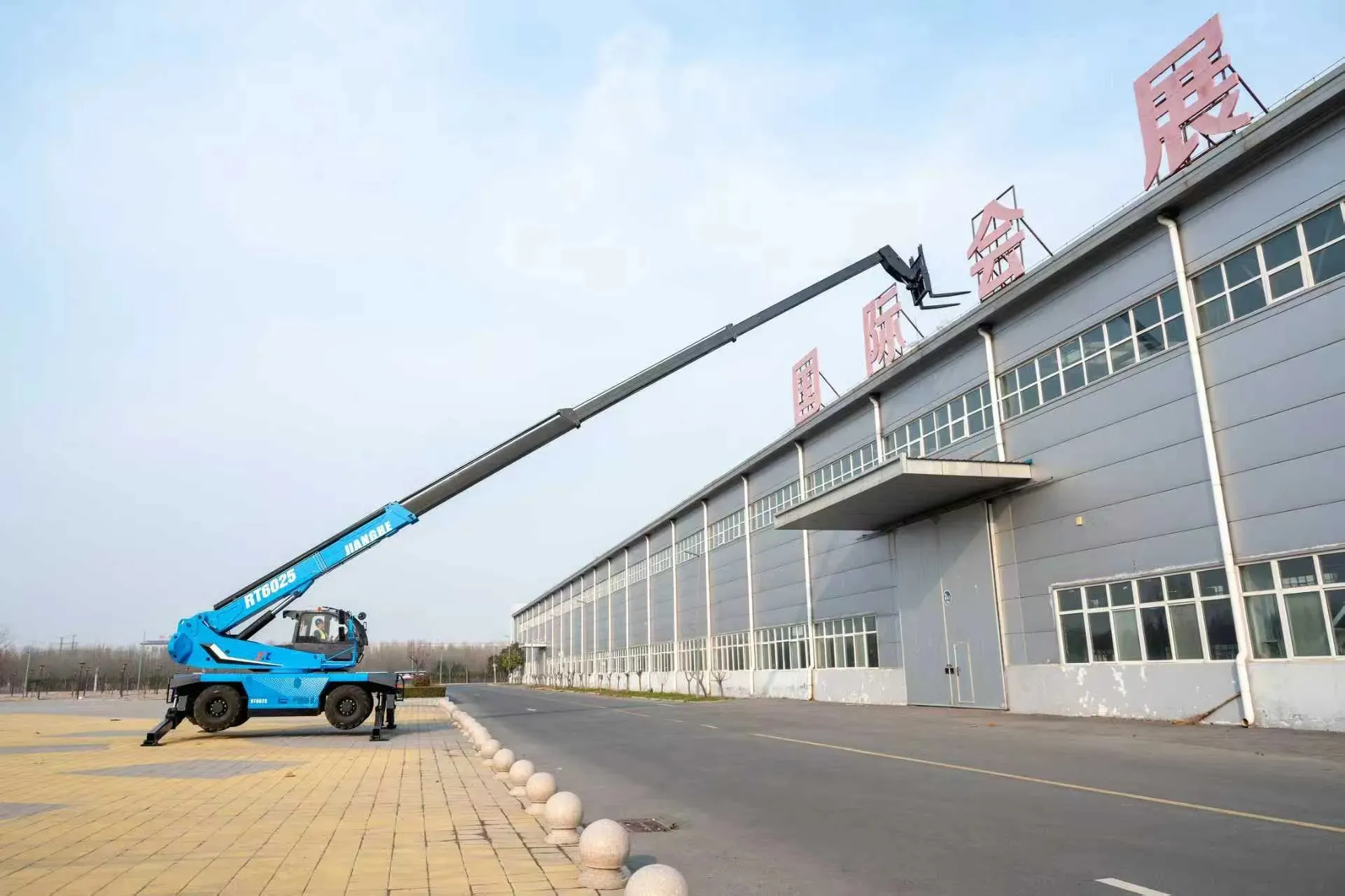 如何選擇高空作業車？