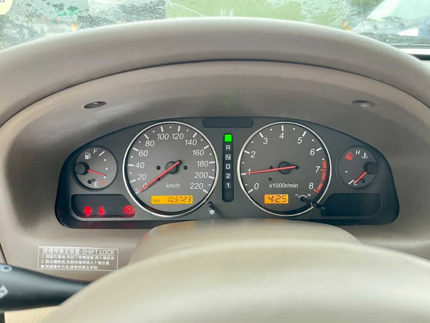 2004年 Nissan Sentra 里程10萬 售5萬