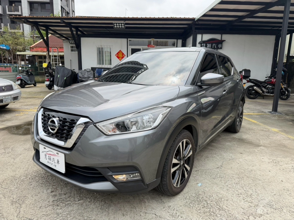 2019年 kick