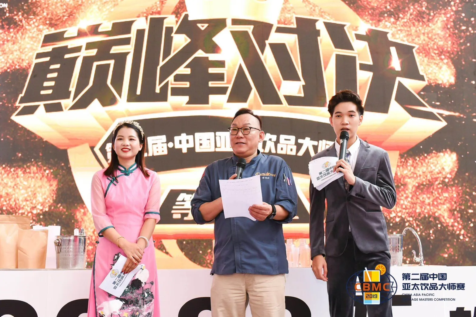 媒體報導