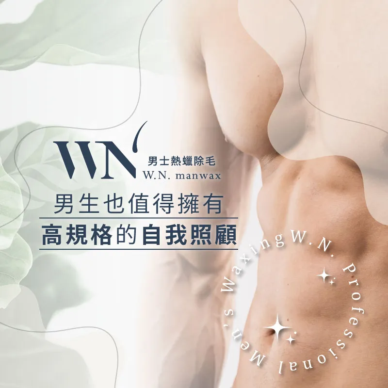 11月新價目表