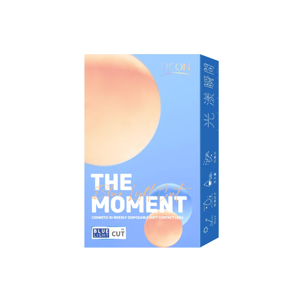 帝康 光漾瞬間 抗藍光 雙週拋