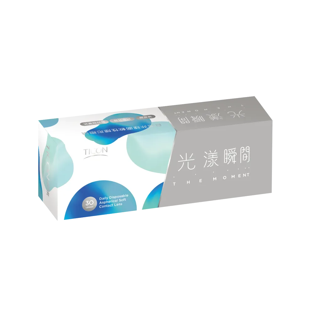 帝康 光漾瞬間 透明