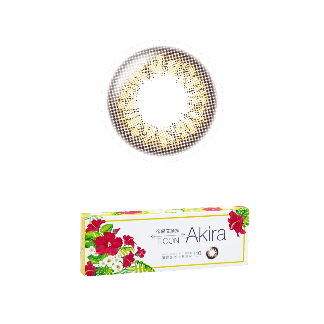 帝康 AKIRA 【】色 日拋