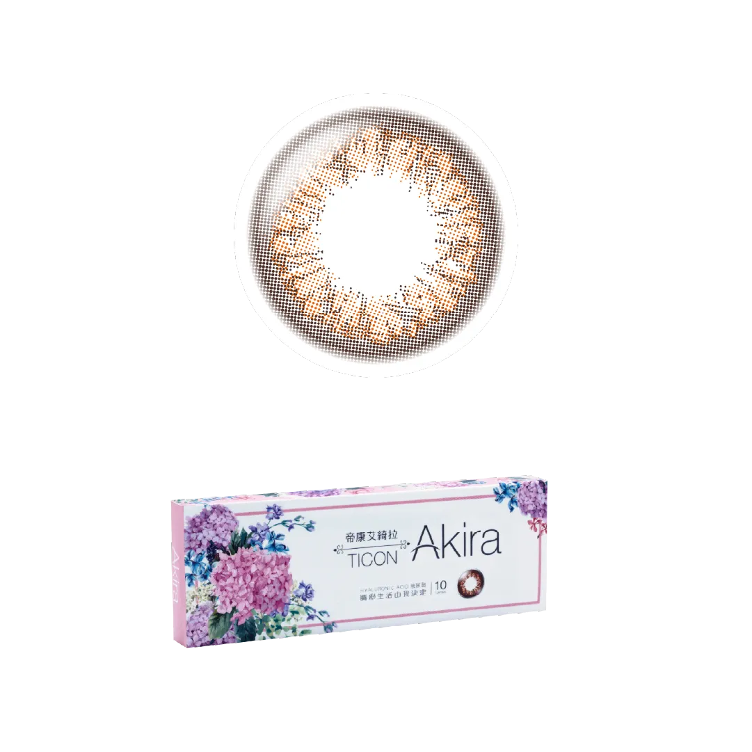 帝康 AKIRA 【】色 日拋