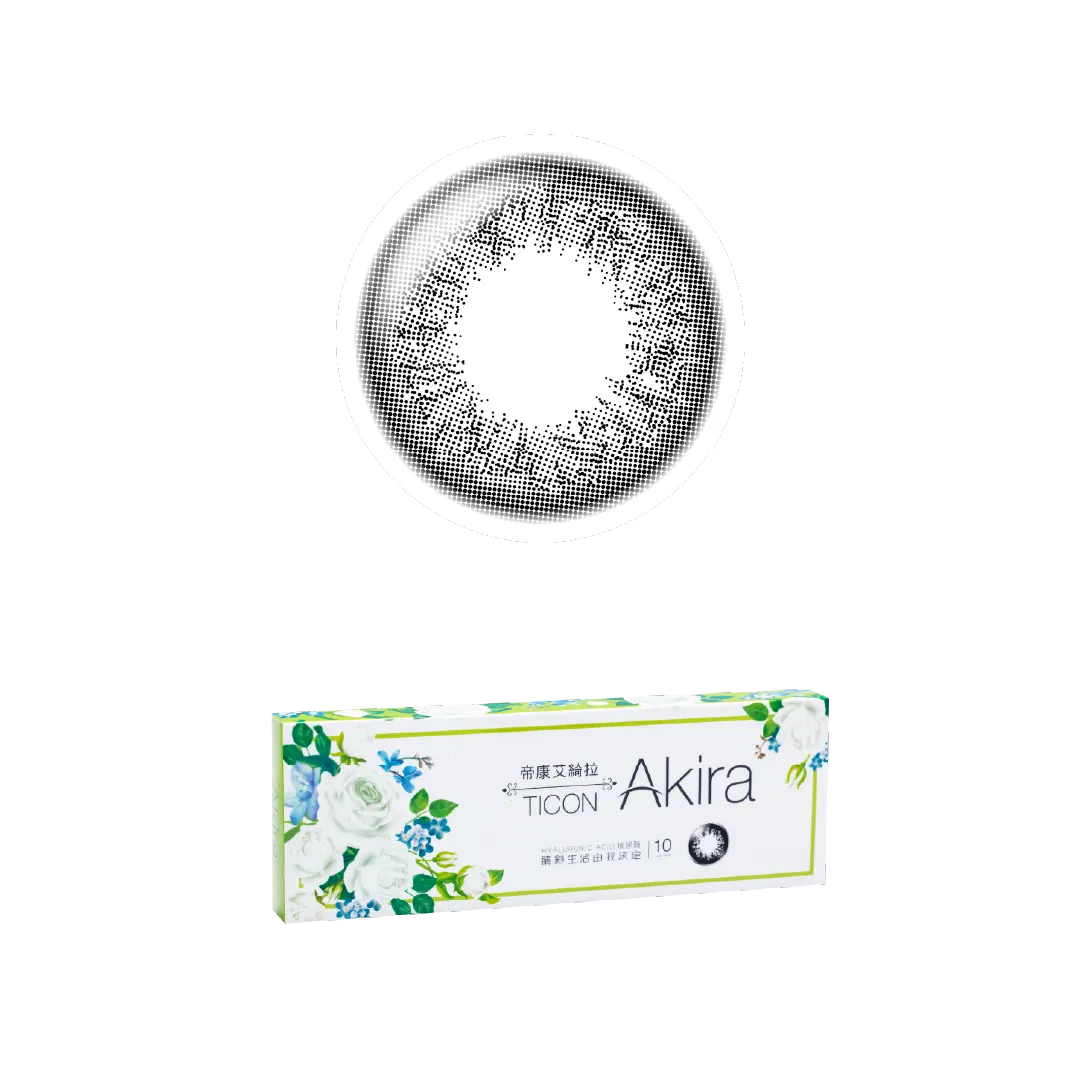 帝康 AKIRA 【】色 日拋