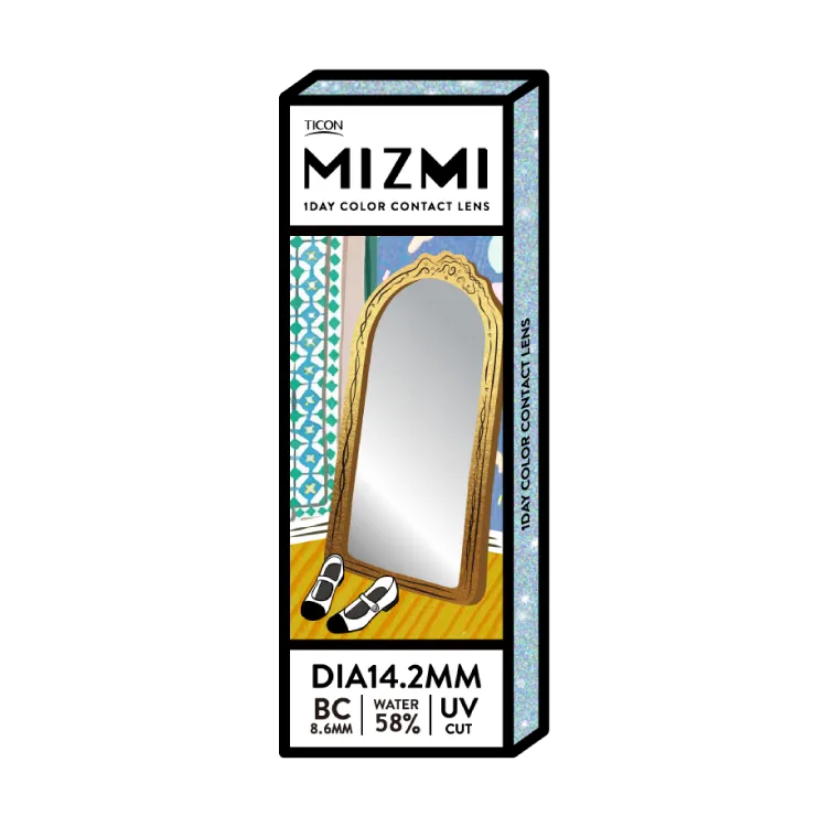 帝康 MIZMI 童年的零食 日拋