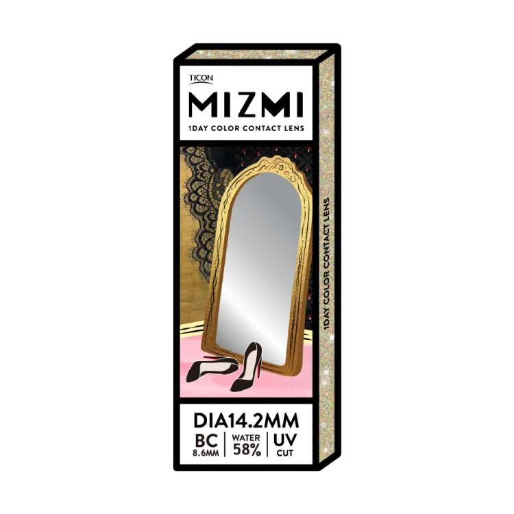 帝康 MIZMI 紅色高跟鞋 日拋