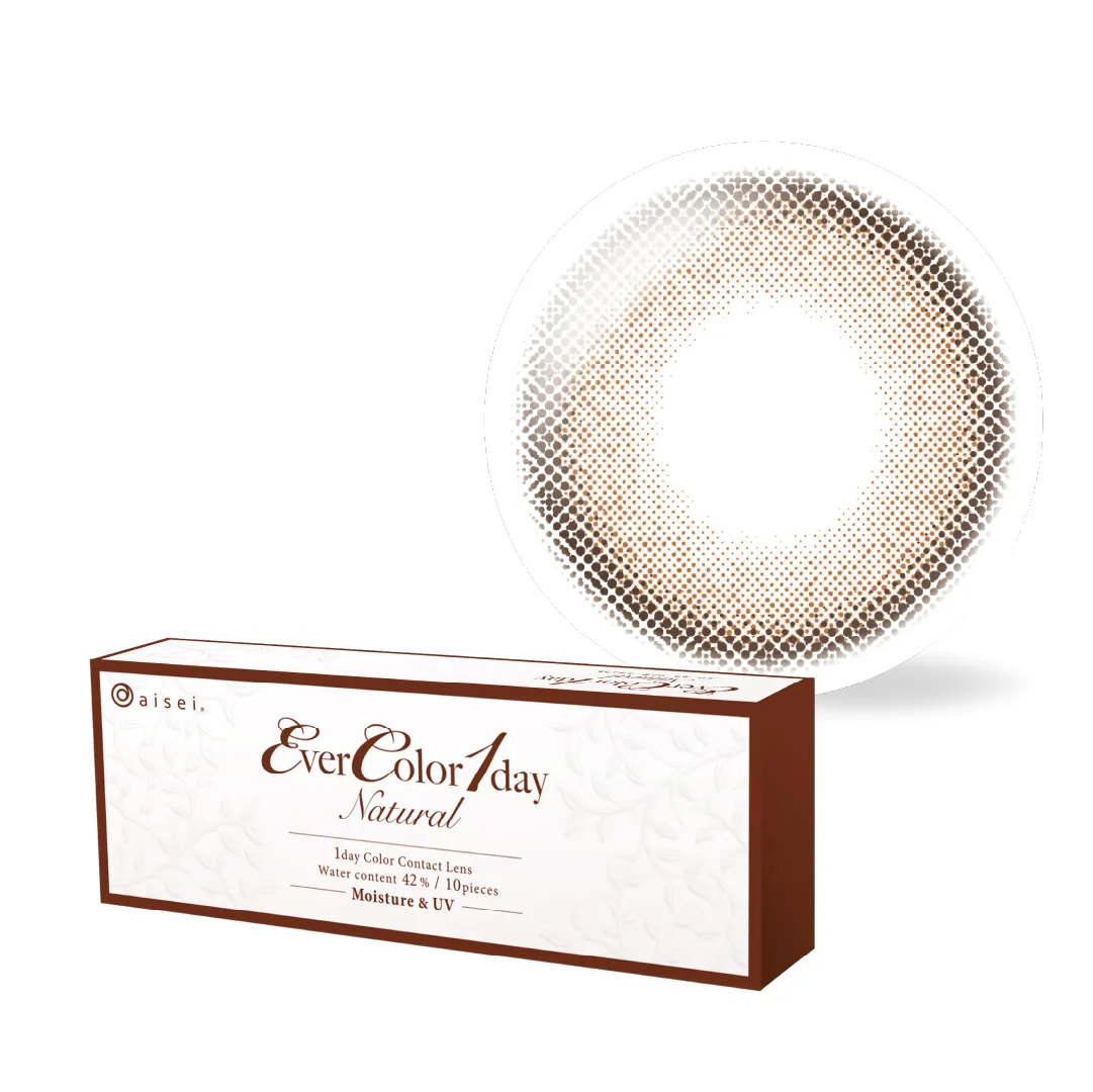 帝康 EVERCOLOR NATURAL 初戀茶棕 日拋