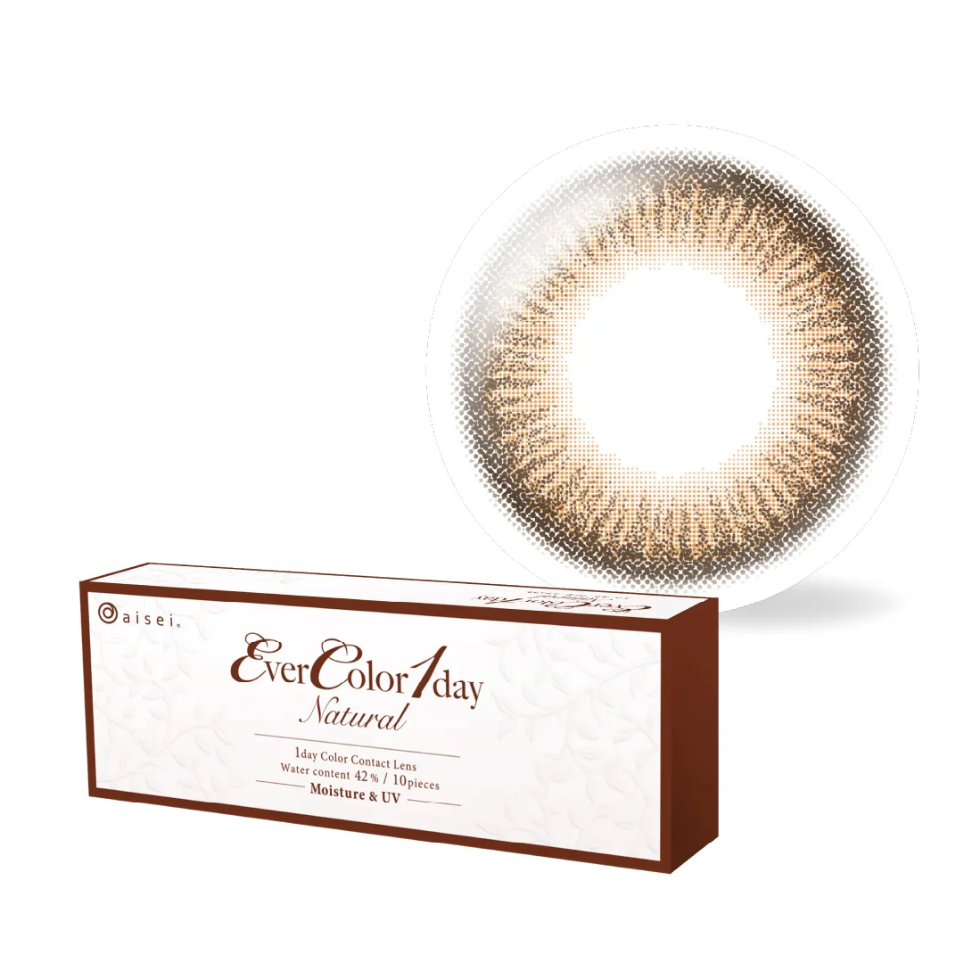 帝康 EVERCOLOR NATURAL 心動杏棕 日拋