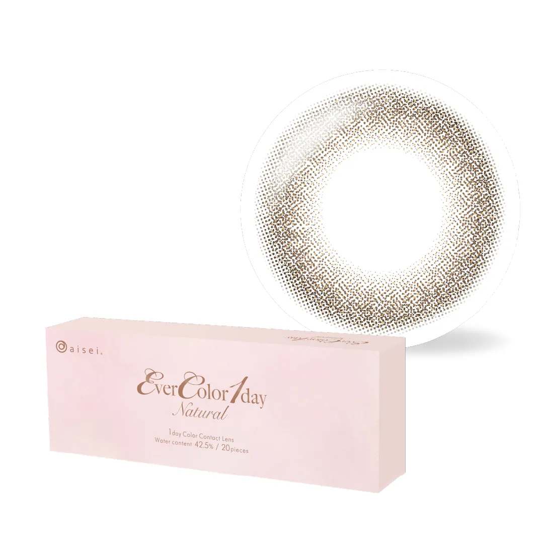 帝康 EVERCOLOR NATURAL 離不開的心 日拋