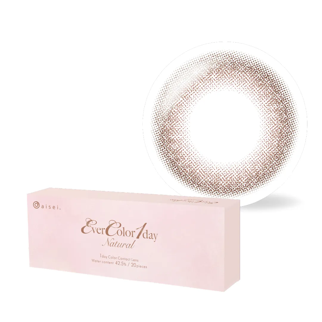 帝康 EVERCOLOR NATURAL 一見鍾情 日拋