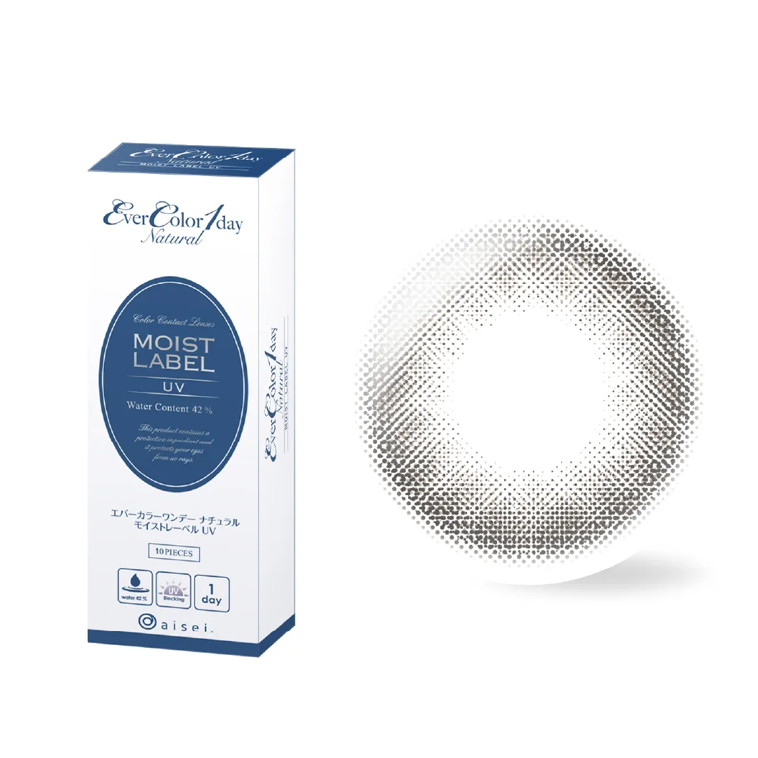 帝康 EVERCOLOR MOIST 煙雨霧灰 日拋