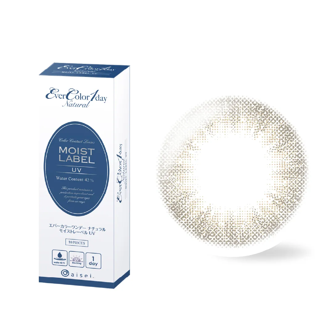 帝康 EVERCOLOR MOIST 復古米褐 日拋