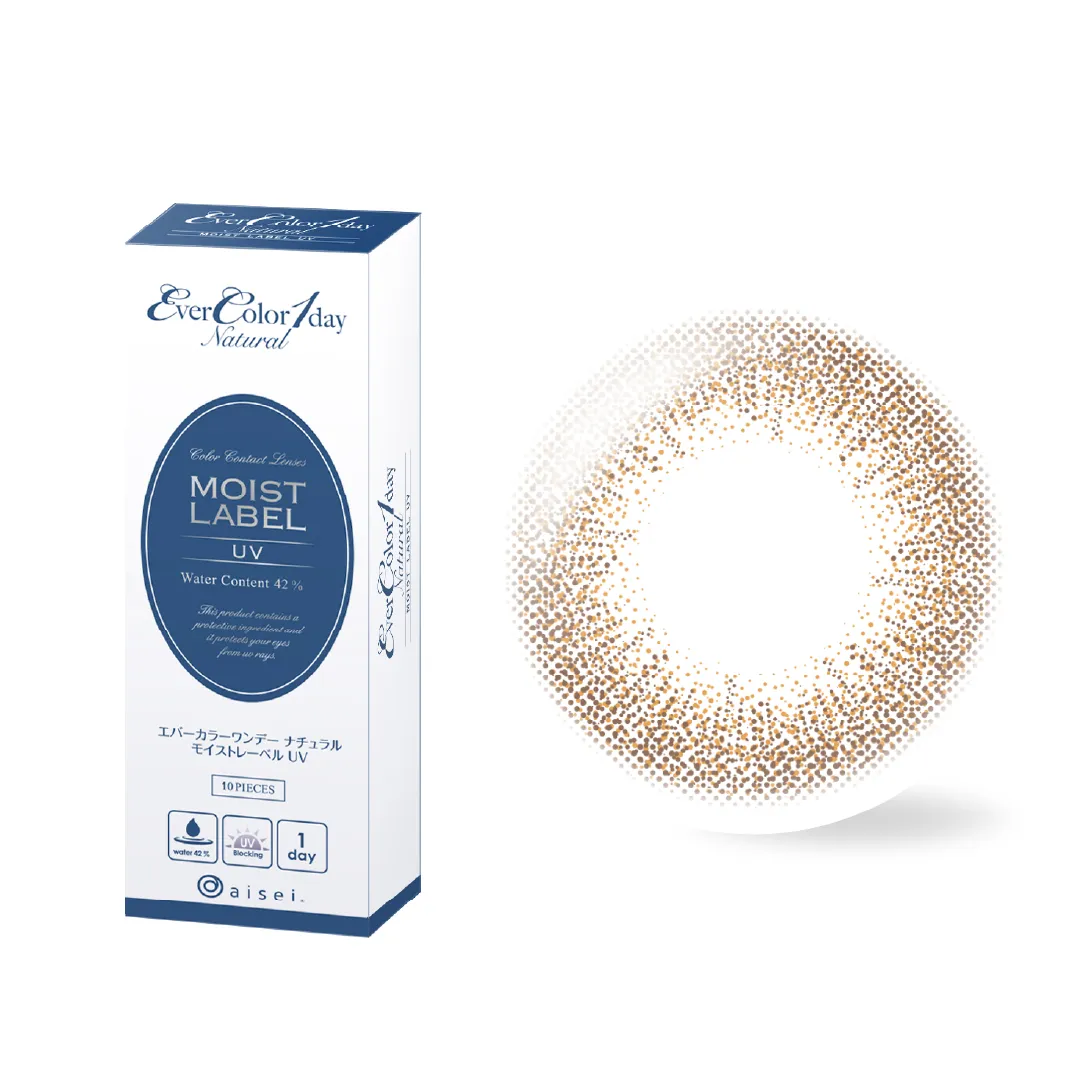 帝康 EVERCOLOR MOIST 雪紡雅棕 日拋