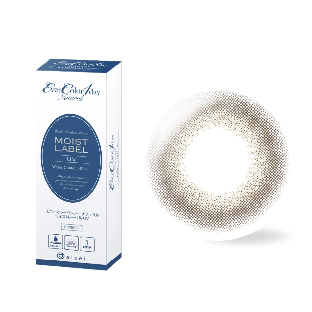 帝康 EVERCOLOR MOIST 香榭栗灰 日拋