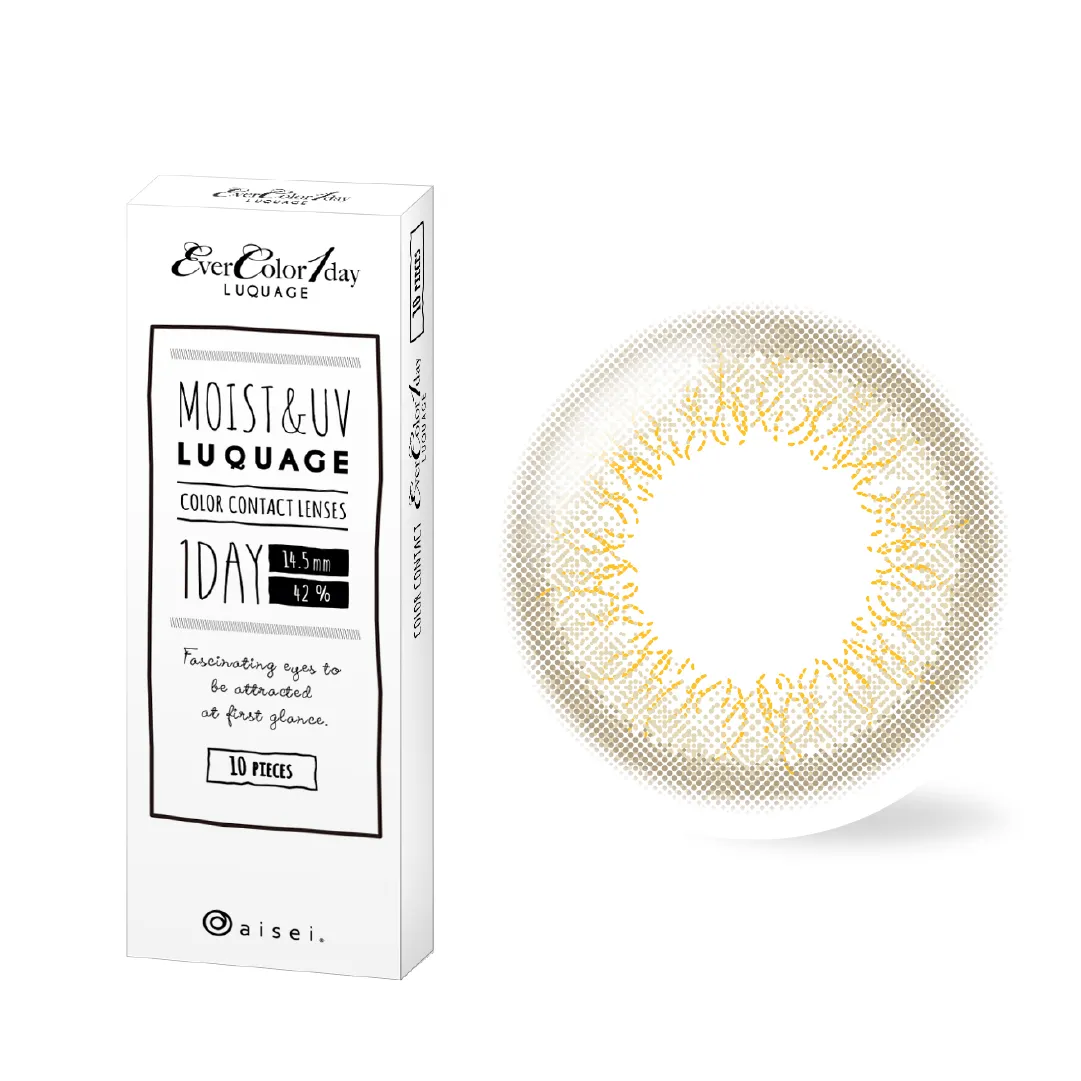 帝康 EVERCOLOR LUQUAGE 慕斯奶白 日拋