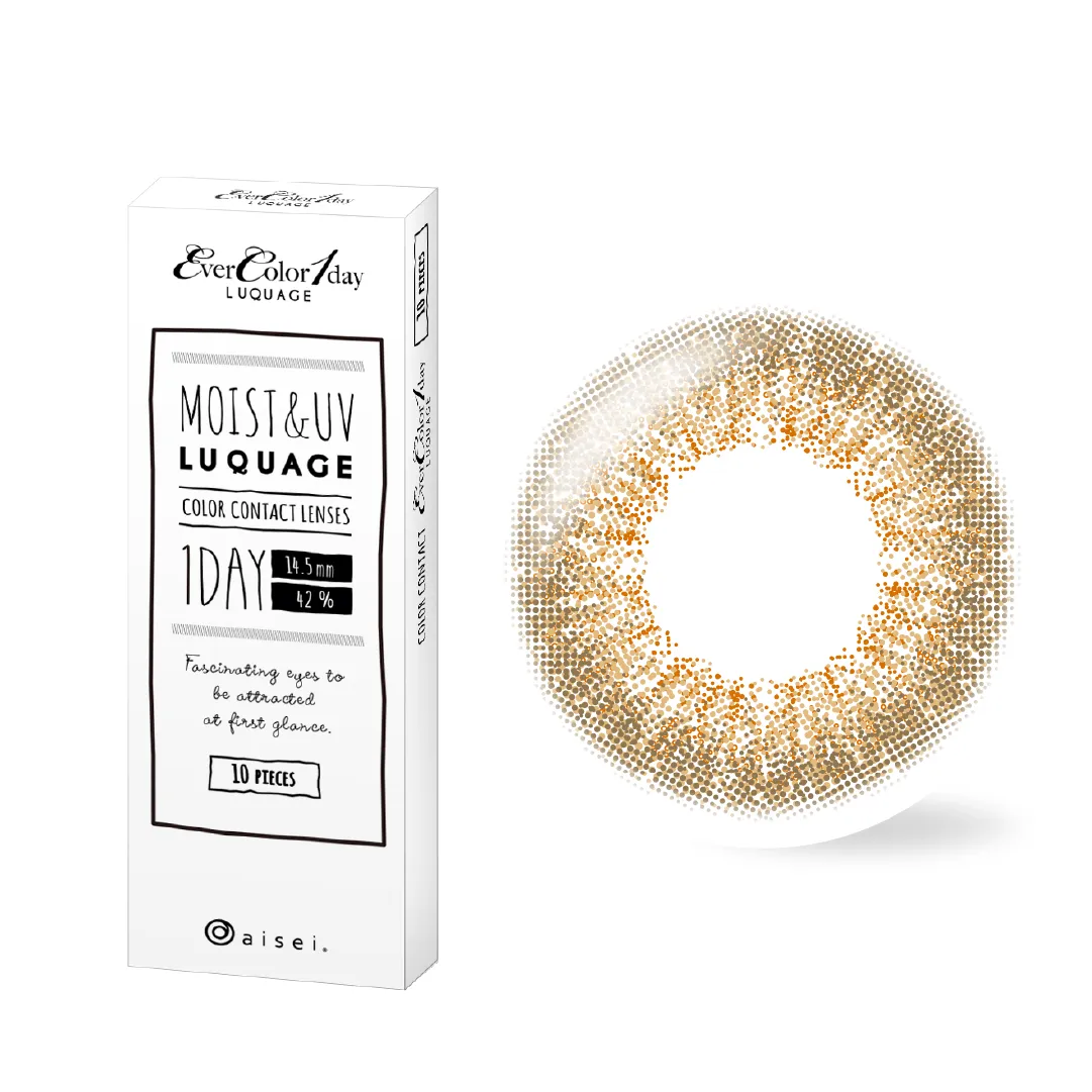 帝康 EVERCOLOR LUQUAGE 釉光琥珀 日拋