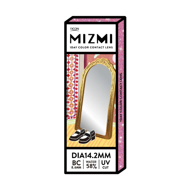 帝康 MIZMI 咖啡杯唇印 日拋