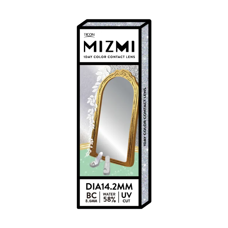 帝康 MIZMI 女王少女心 日拋