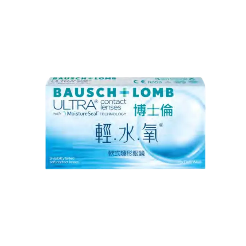 博士倫 輕水氧 軟式 月拋