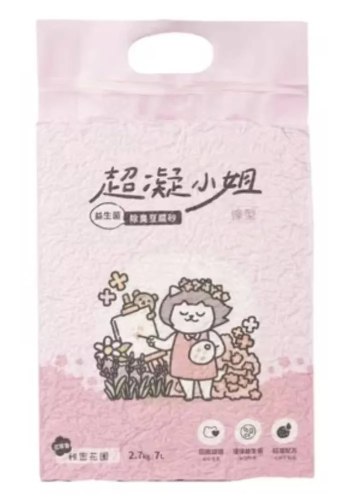 超凝小姐 除臭豆腐貓砂