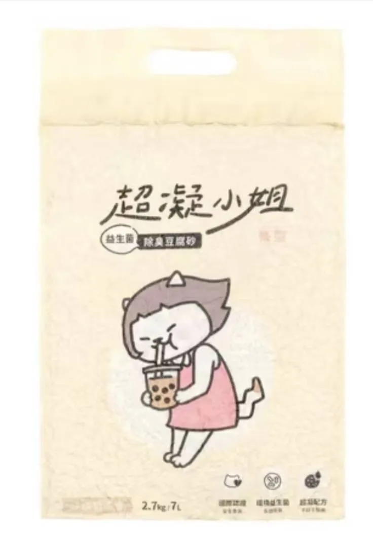 超凝小姐 除臭豆腐貓砂