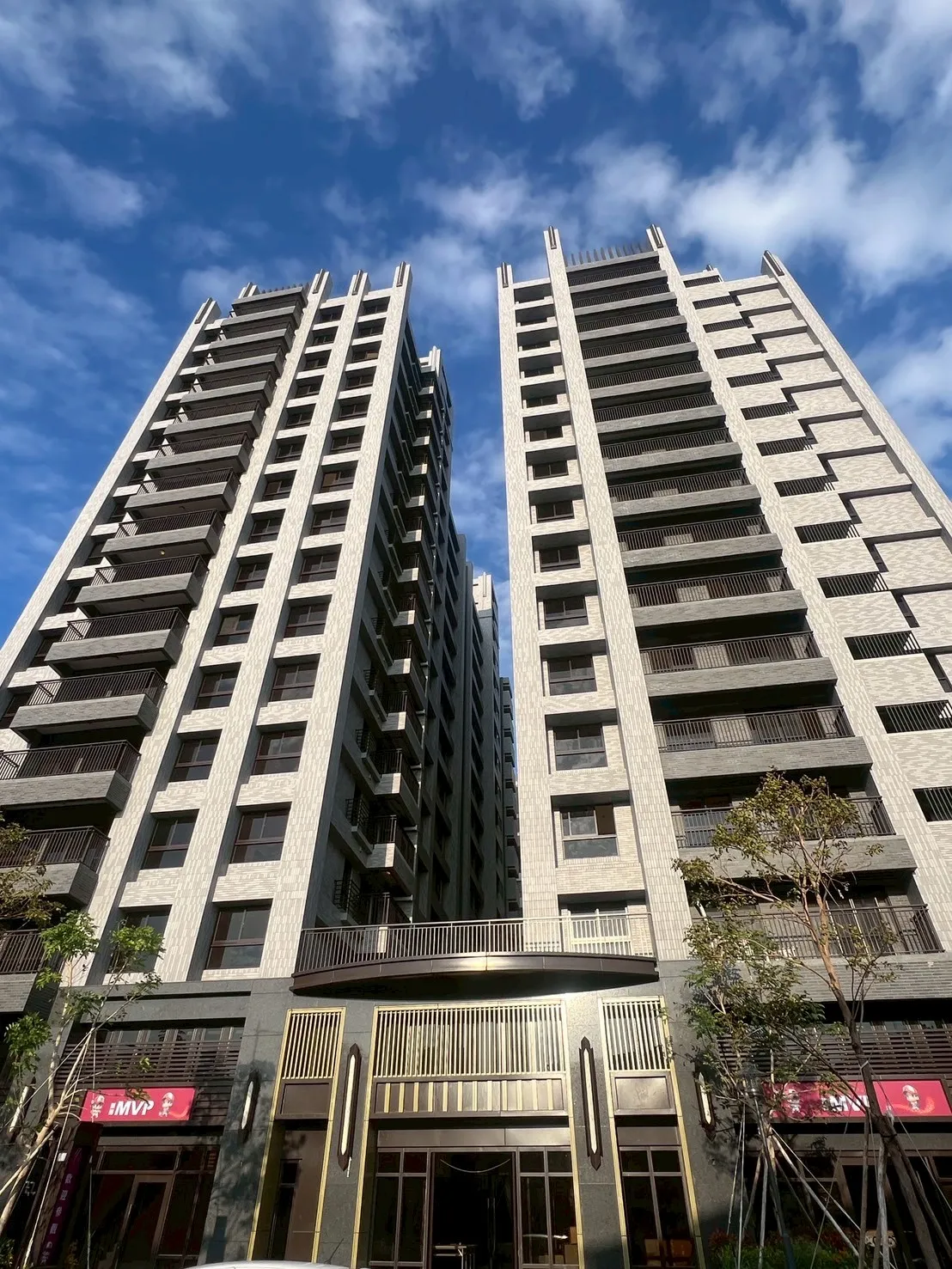 勝麗MVP | 新成屋