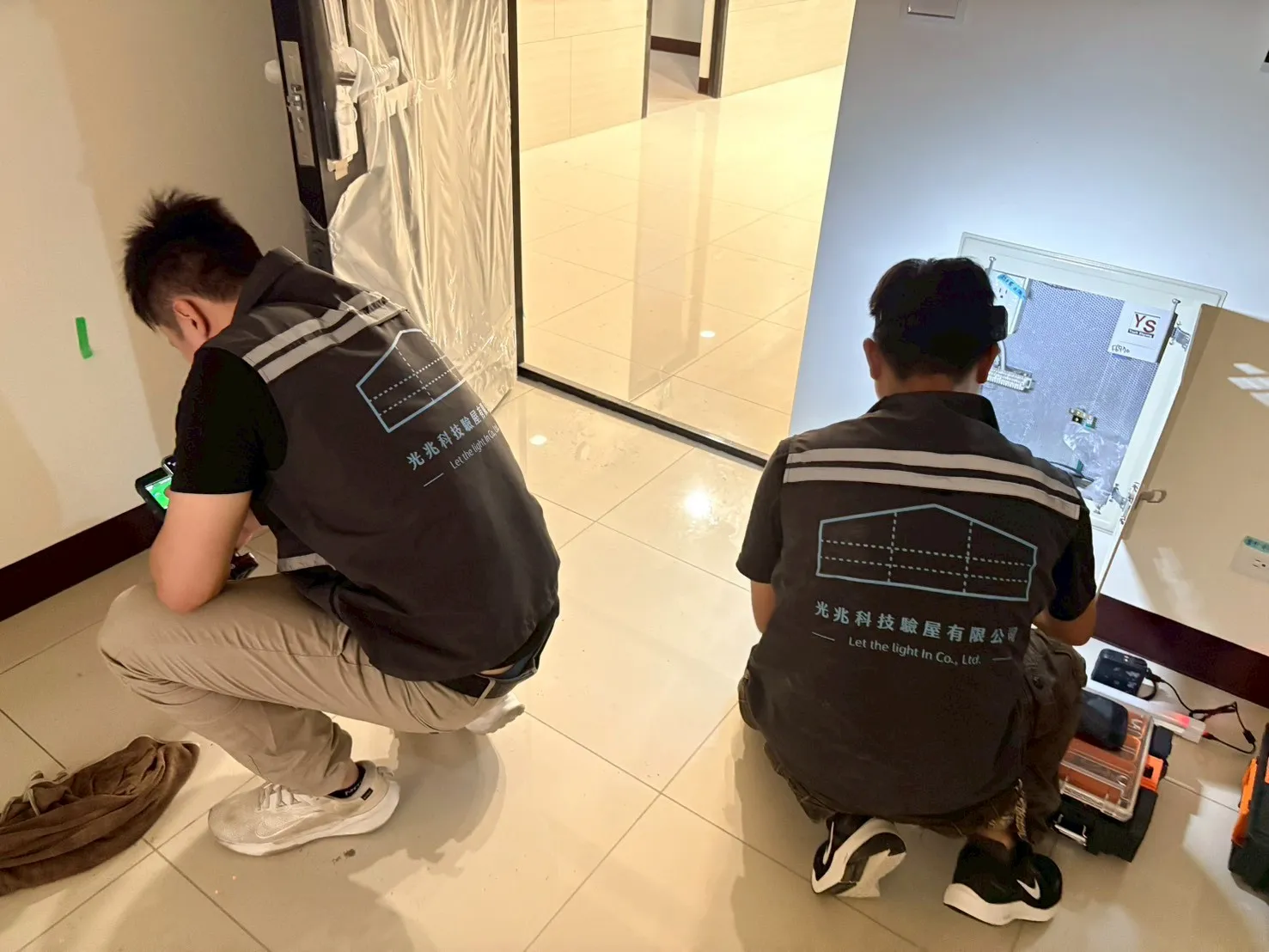 陸旺聚星｜新成屋