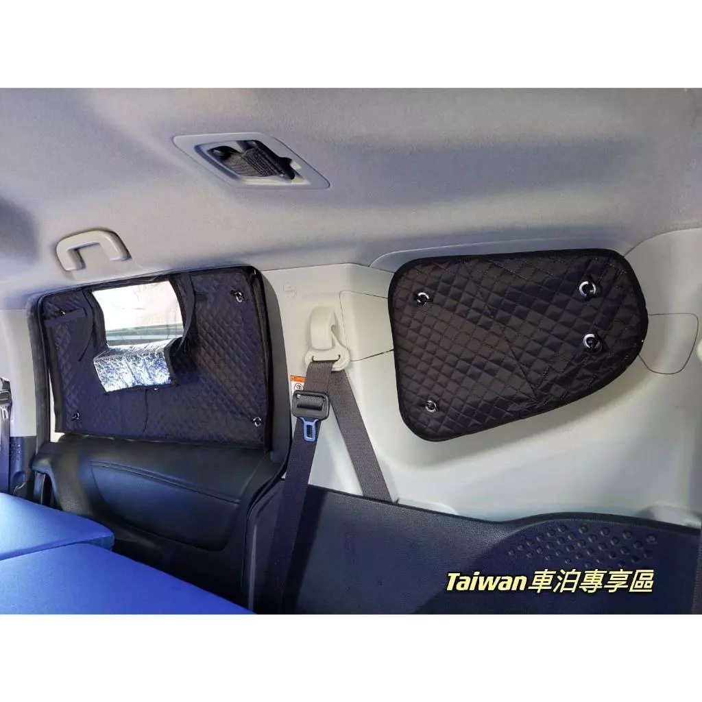 Sienta 床組 + 隔熱斷寒鋁箔組 + 尾門紗網