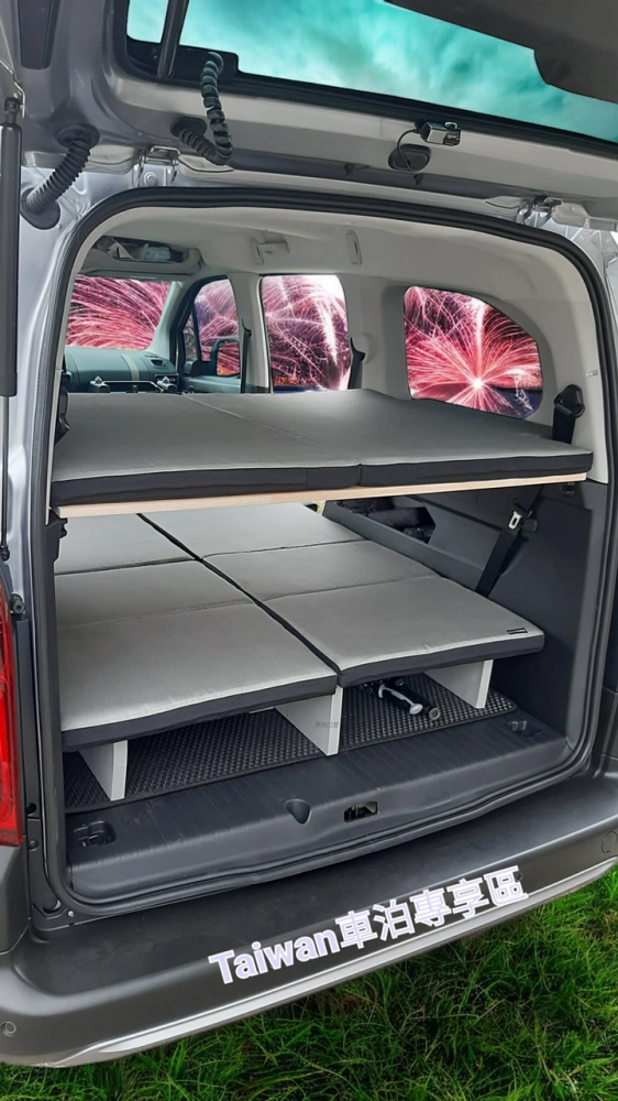 Citroën Berlingo Rip Curl