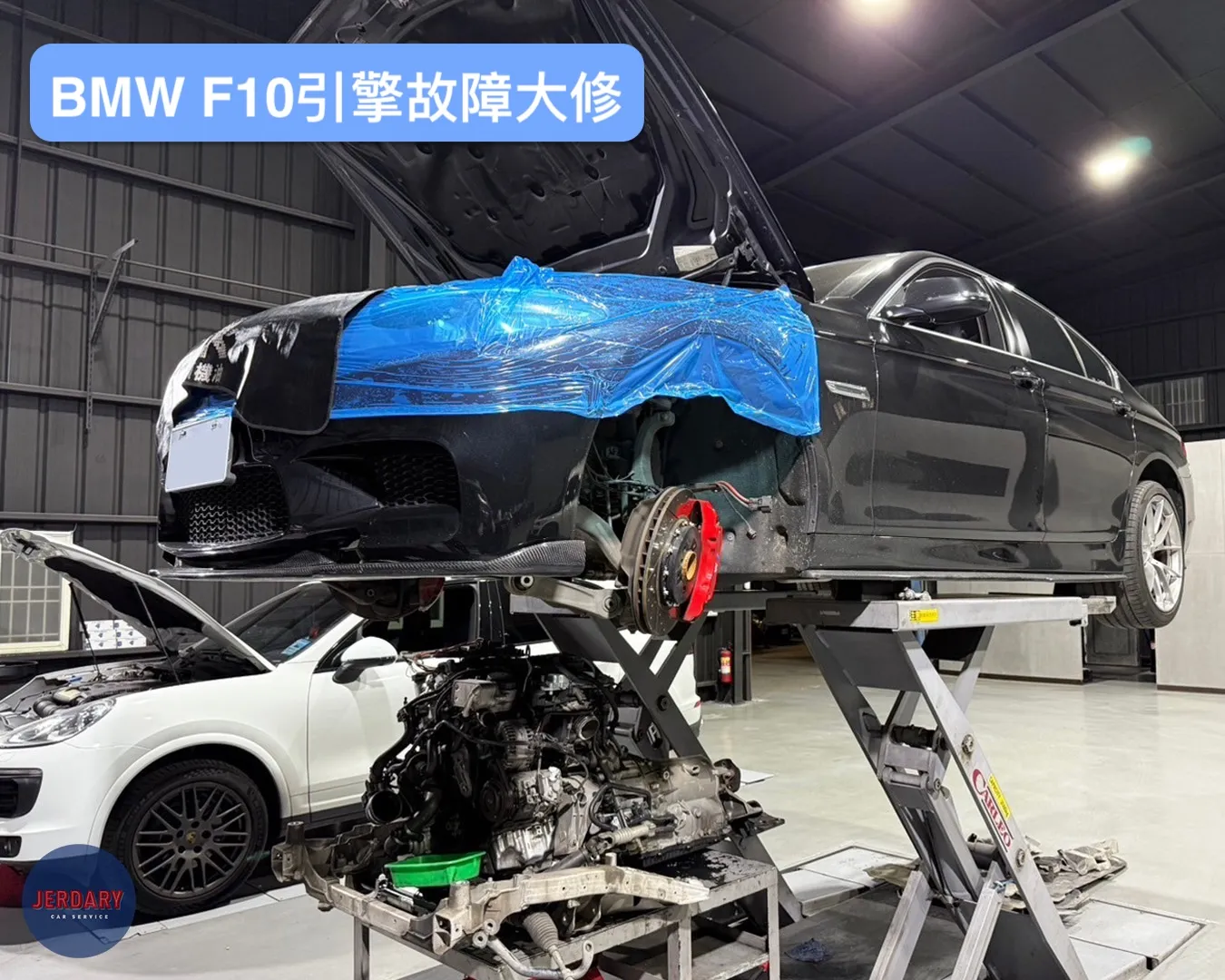 BMW F10 引擎大修：傑德瑞汽車，活塞破損深度維修，更換 Wössner 鍛造活塞，引擎專業整修！