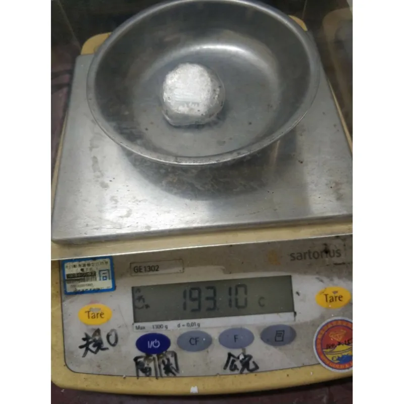 銠塊	