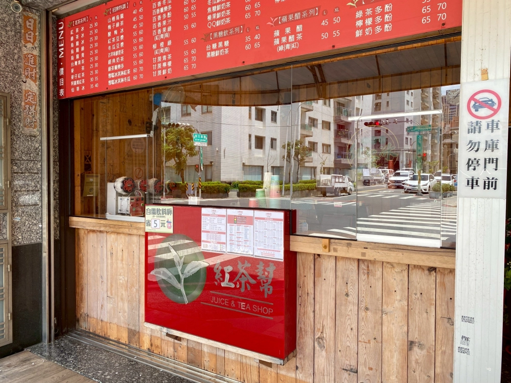門面玻璃｜店面玻璃｜台南玻璃安裝