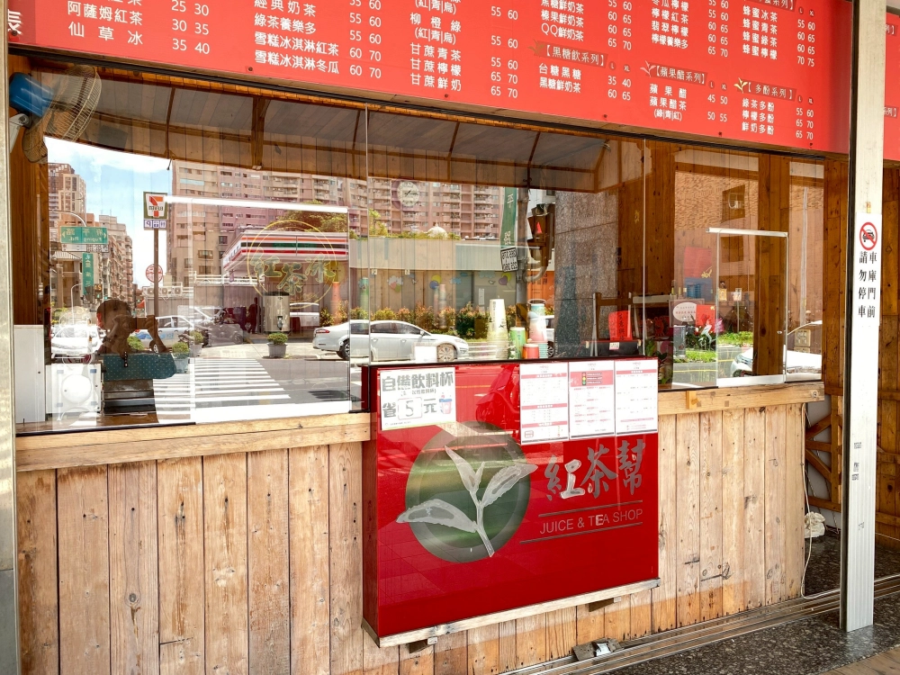 門面玻璃｜店面玻璃｜台南玻璃安裝