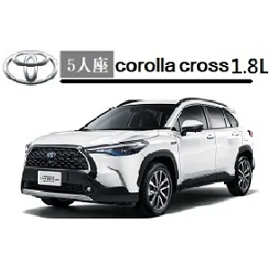 TOYOTA COROLLA CROSS 1.8L
