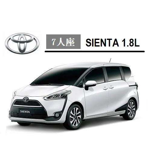 TOYOTA SIENTA 1.8L