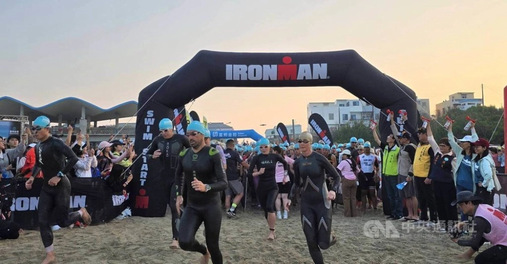 2026 IRONMAN PENGHU澎湖國際鐵人三項賽