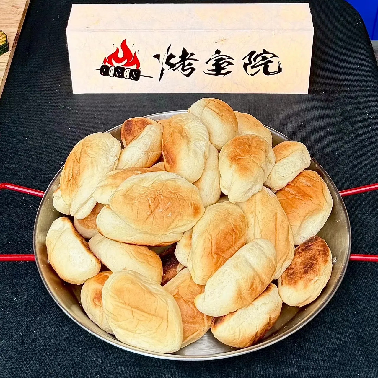 奶油餐包