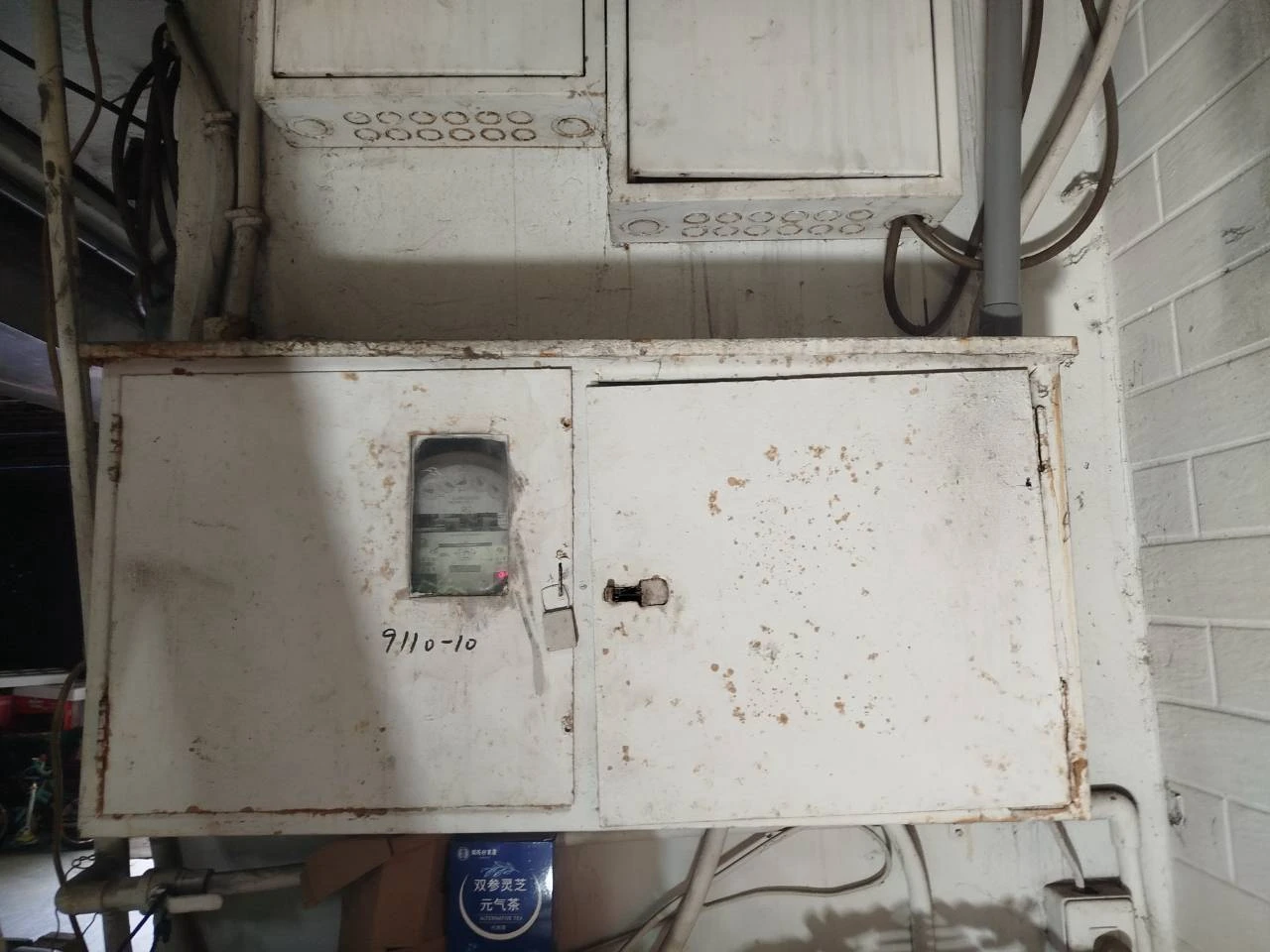 台北市士林區 - 宜蘭充電樁安裝｜宜蘭充電樁安裝推薦